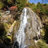 大倉の滝
